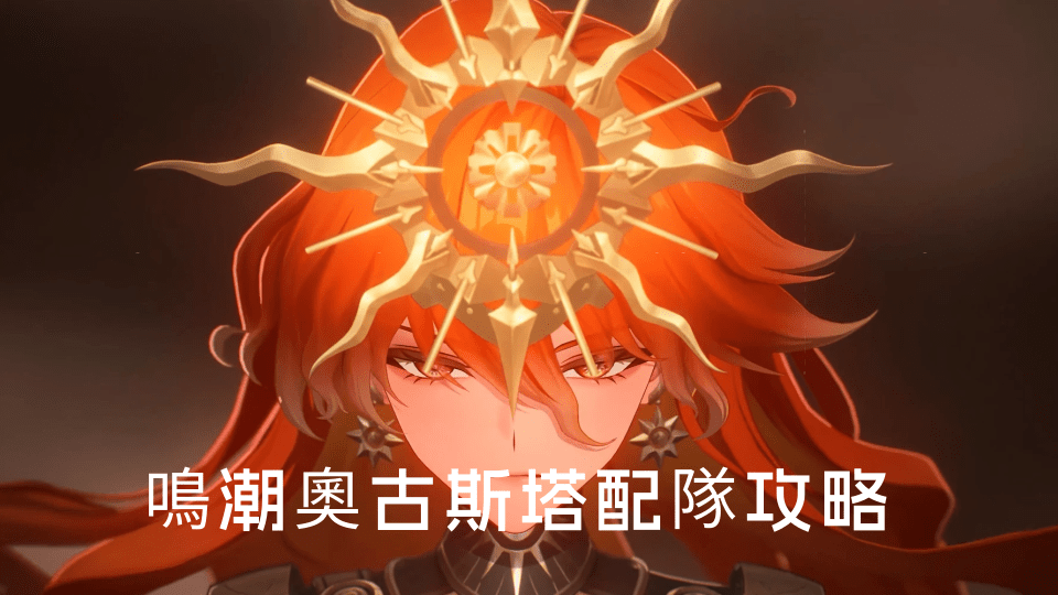 加载失败
