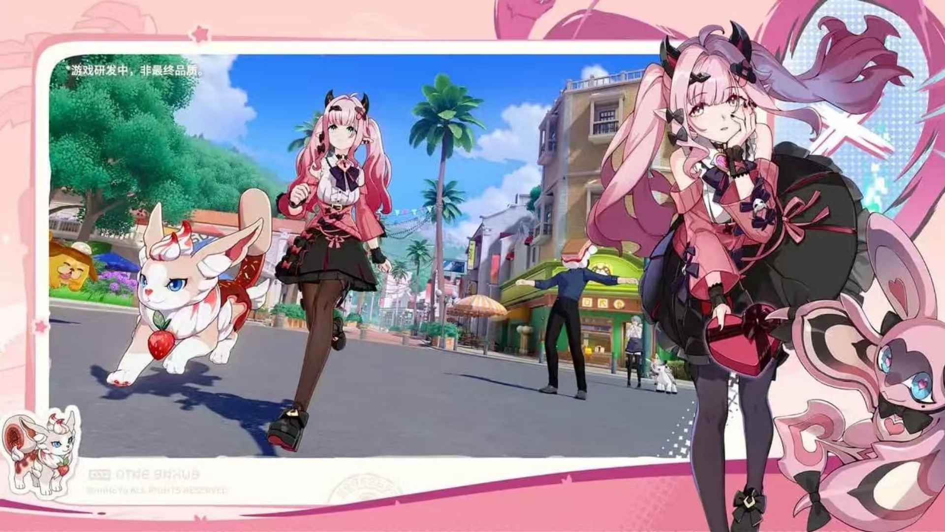 Honkai: Nexus Anima Characters and Crossovers