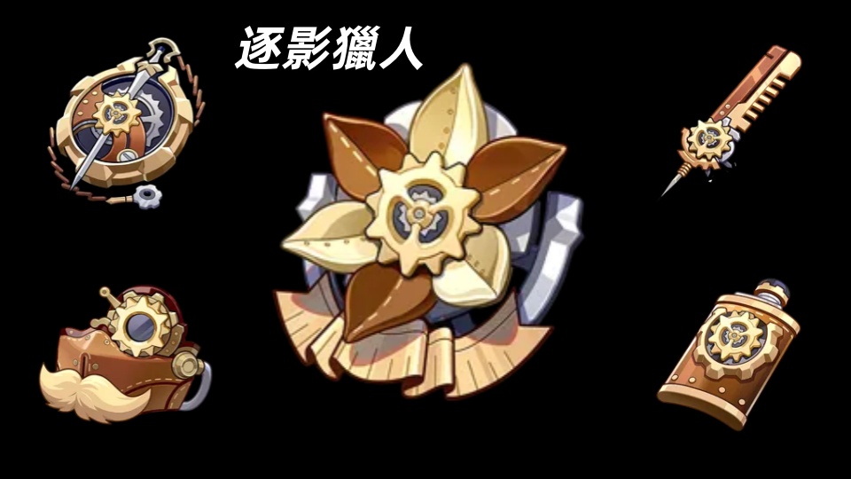 【enjoygm遊戲充值平台】原神全新角色「菲林斯」正式上線！擁有獨特元素戰技與華麗爆發技，這位來自冬國的新角色將為你的隊伍注入全新戰略樂趣。現在透過enjoygm安全便捷的充值服務，快速獲取創世結晶與祈願資源，抽取限定角色菲林斯，體驗魔法與劍技交織的冒險新篇章！