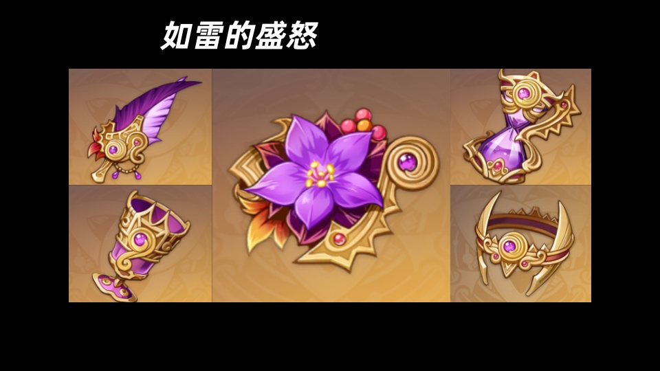 【enjoygm遊戲充值平台】原神全新角色「菲林斯」正式上線！擁有獨特元素戰技與華麗爆發技，這位來自冬國的新角色將為你的隊伍注入全新戰略樂趣。現在透過enjoygm安全便捷的充值服務，快速獲取創世結晶與祈願資源，抽取限定角色菲林斯，體驗魔法與劍技交織的冒險新篇章！