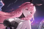 Ayla Kaleido Ice