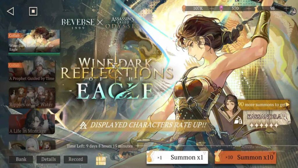 Banners and Summon Tips