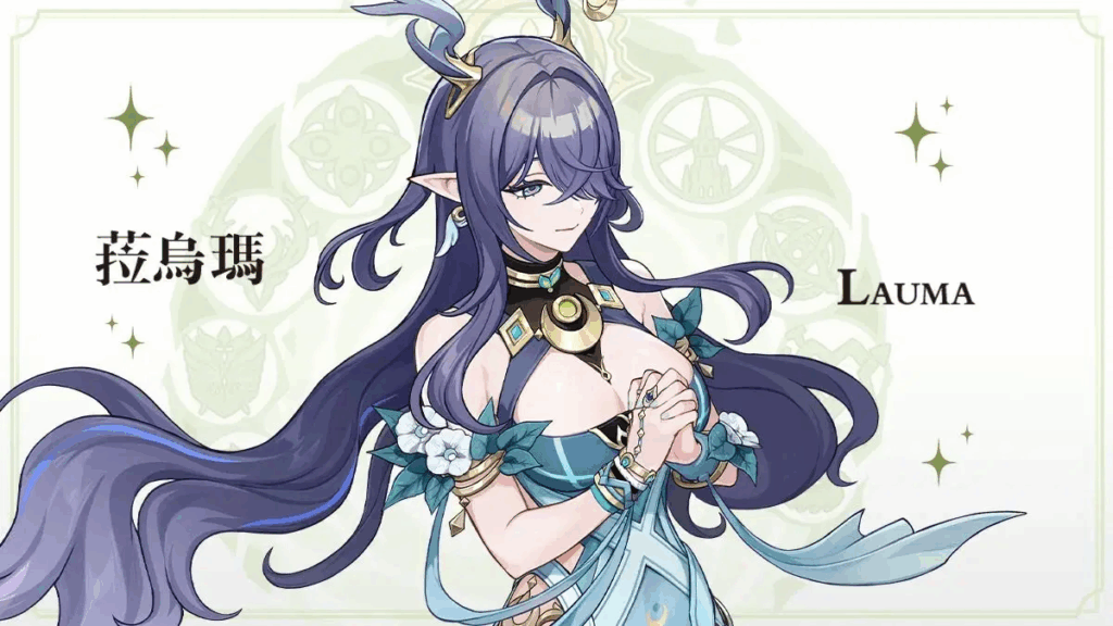 原神6.0新角色菈烏瑪培養攻略，突破素材、聖遺物與武器搭配全解析。港澳台玩家推薦安全優惠的原神儲值平台，快速抽卡升級更省錢。