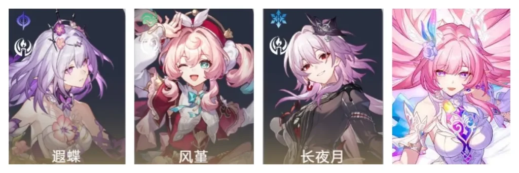 崩鐵3.7昔漣V3技能改動解析!傷害與啟動優化關鍵變動,最佳配隊推薦,抄作業必看!