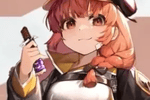 Beryl