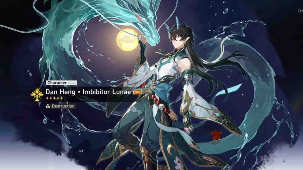 Honkai Star Rail Dan Heng - Permansor Terrae Character Overview