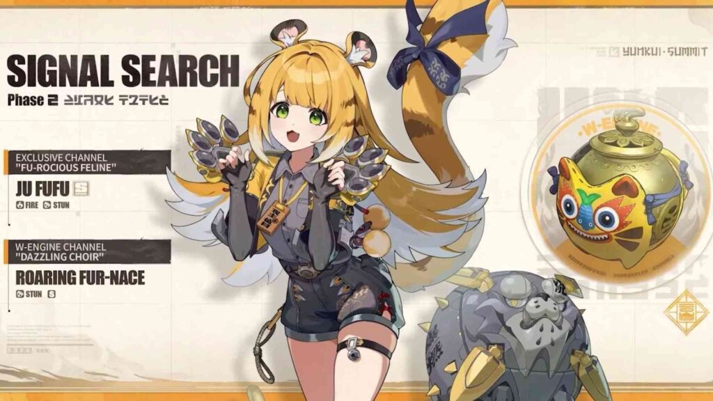 Phase 2 Banners