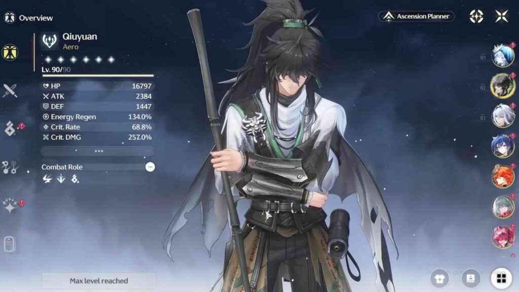 Who is Wuthering Waves Qiuyuan