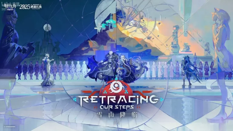 明日方舟6.5周年：謝拉格兄妹異格、怪獵聯動第二彈