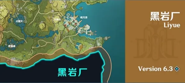 原神 6.3 王炸卡池來襲!月神少女領銜新體系,白馬仙人強勢助陣海燈節。少女月反應增傷拉滿,兩位角色實力與顏值兼備。抽卡養成不踩坑,上 Enjoygm 享创世结晶折扣,輕鬆集齊版本強力角色!