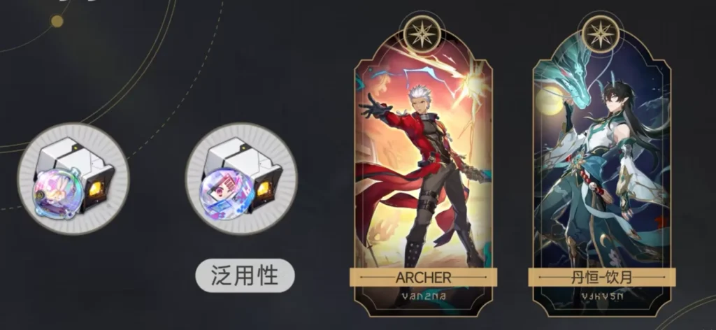 星穹鐵道 3.7 新遺器怎麼選?永恆套助昔漣、記憶主提升隊伍效能,天國套爆傷加成有限且適用窄,一文講清兩套效果、适配角色及刷取優先級,避開培養坑!