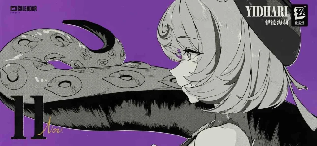 《絕區零》2.3 版本 T0 命破主 C 伊德海莉攻略！冰屬性壓血換傷強力角色，憑藉低血增傷、貫穿傷害無視防禦的核心機制橫掃戰場。詳解技能加點、音樞驅動盤畢業配裝、T0 陣容搭配與實戰操作技巧，0 影即可高爆發，1 影質變、專武必拿。
