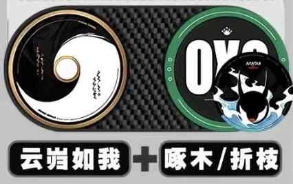 《絕區零》2.3 版本 T0 命破主 C 伊德海莉攻略！冰屬性壓血換傷強力角色，憑藉低血增傷、貫穿傷害無視防禦的核心機制橫掃戰場。詳解技能加點、音樞驅動盤畢業配裝、T0 陣容搭配與實戰操作技巧，0 影即可高爆發，1 影質變、專武必拿。
