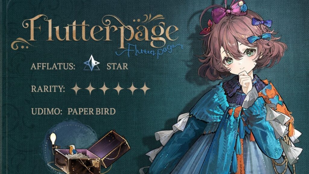 Flutterpage Overview