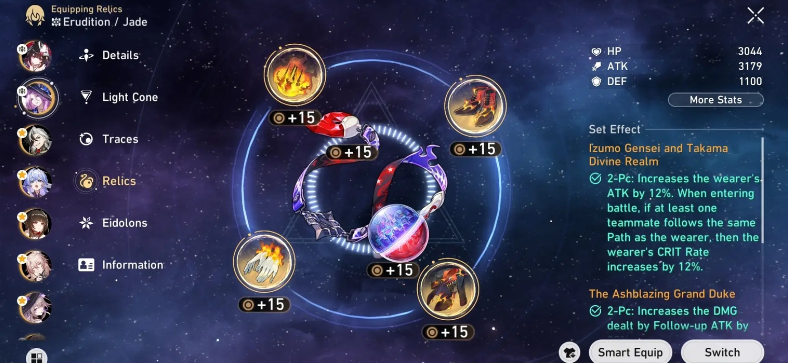 Relics and Planar Ornaments for Jade