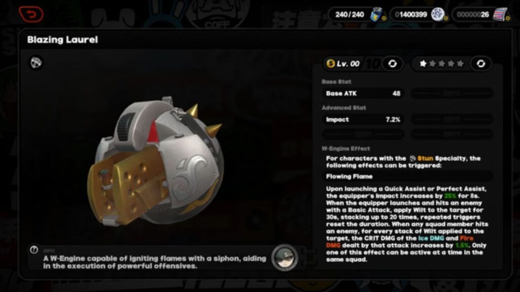 Best W-Engine for Ju Fufu