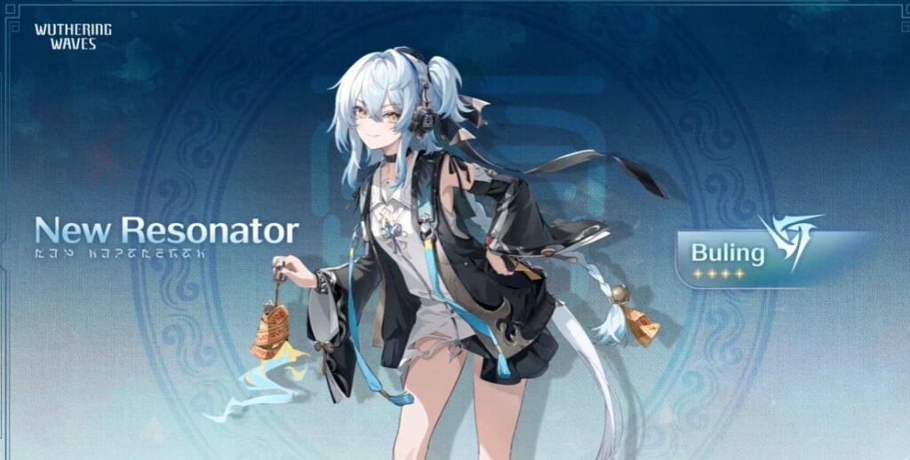 Wuthering Waves Buling