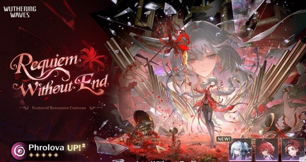 Phrolova Rerun Banner