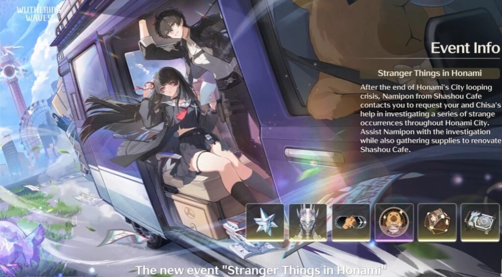 Stranger Things in Honami