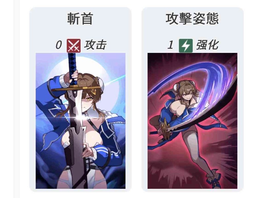 《卡厄思夢境》11 月新 AOE 副 C 友紀超全攻略!核心靠「靈光 + 檢索鏈」爆發,0 命 T1.5、2 命質變 T0.5、6 命達 T0。詳解機制、必留卡牌、最優配隊與養成屬性,群體清場效率拉滿,深淵群怪環境必練,高命玩家體驗更佳!