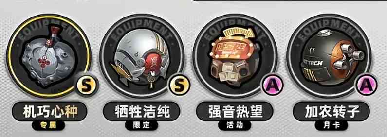 《絕區零》2.2 版本 S 級電屬性強攻主 C 席德攻略!雙強攻聯動 + 鋼能爆發機制,1 影質變、0+1 即可畢業。4 套最優配隊(高預算 / 平民 / 新手 / 進階)+ 精簡養成,聚焦普攻與被動拉滿,暴擊率堆 80%+,高難副本輸出穩定!