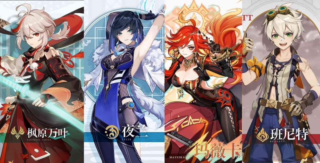 《原神》瑪薇卡入門到畢業攻略！5.3 版本 T0 火元素主 C，0 命可玩、2 命質變，核心機制簡單。攻略涵蓋4 套配隊平民過渡款，聖遺物 + 武器分檔推薦，技能加點清晰，新手也能輕松掌握，快速組建烈焰隊伍！