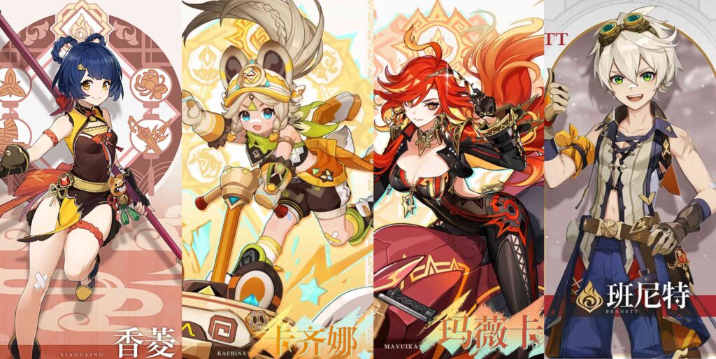 《原神》瑪薇卡入門到畢業攻略！5.3 版本 T0 火元素主 C，0 命可玩、2 命質變，核心機制簡單。攻略涵蓋4 套配隊平民過渡款，聖遺物 + 武器分檔推薦，技能加點清晰，新手也能輕松掌握，快速組建烈焰隊伍！