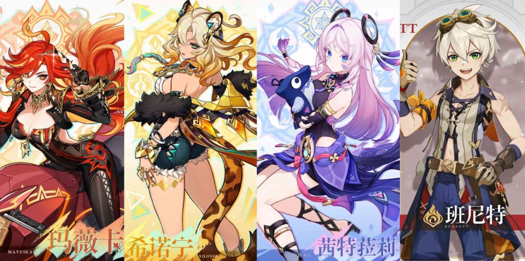 《原神》瑪薇卡入門到畢業攻略！5.3 版本 T0 火元素主 C，0 命可玩、2 命質變，核心機制簡單。攻略涵蓋4 套配隊平民過渡款，聖遺物 + 武器分檔推薦，技能加點清晰，新手也能輕松掌握，快速組建烈焰隊伍！