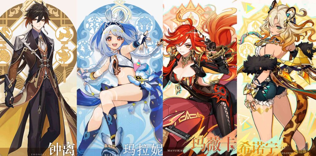 《原神》瑪薇卡入門到畢業攻略！5.3 版本 T0 火元素主 C，0 命可玩、2 命質變，核心機制簡單。攻略涵蓋4 套配隊平民過渡款，聖遺物 + 武器分檔推薦，技能加點清晰，新手也能輕松掌握，快速組建烈焰隊伍！