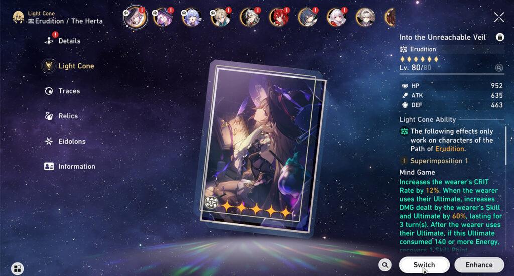 Into the Unreachable Veil