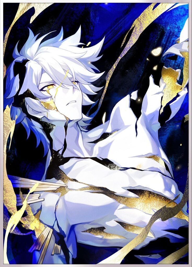 Honkai Star Rail Phainon Lightcone