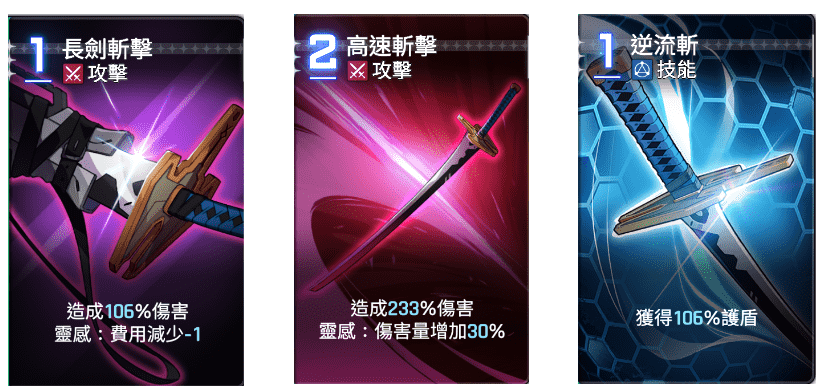 《卡厄思夢境》11 月新 AOE 副 C 友紀超全攻略!核心靠「靈光 + 檢索鏈」爆發,0 命 T1.5、2 命質變 T0.5、6 命達 T0。詳解機制、必留卡牌、最優配隊與養成屬性,群體清場效率拉滿,深淵群怪環境必練,高命玩家體驗更佳!