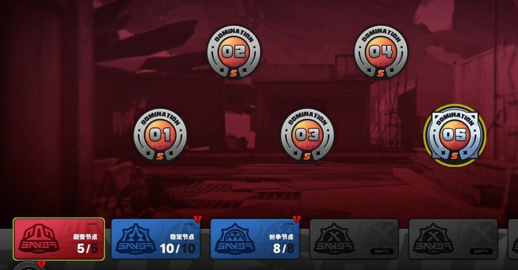 Zenless Zone Zero 2.5 Shiyu Changes