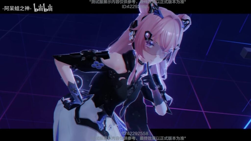 Punishing Gray Raven Teddy Spectre Outro