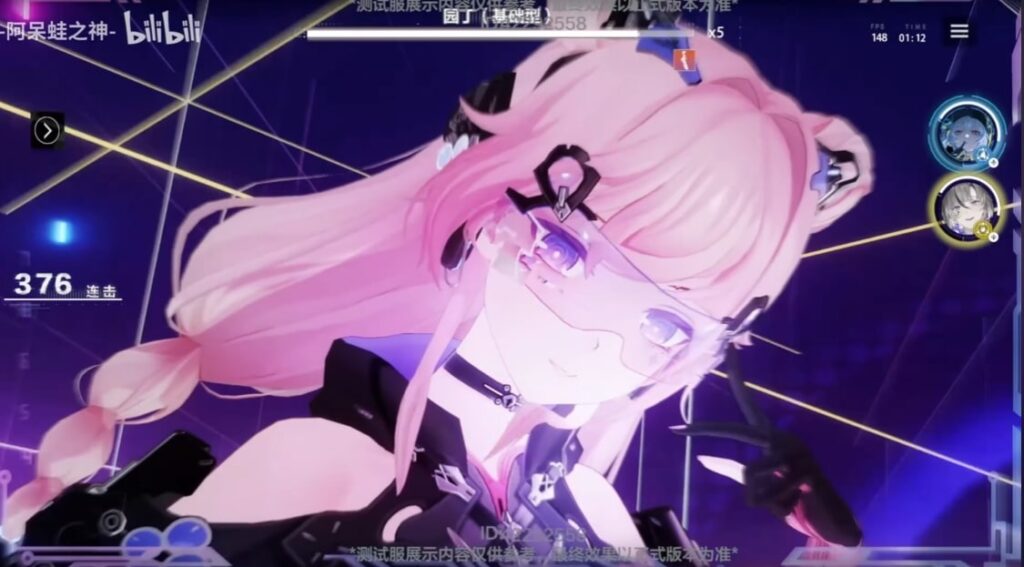 Punishing Gray Raven Teddy Spectre Ultimate