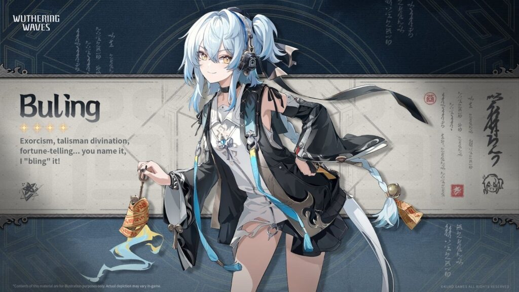 Wuthering Waves Buling