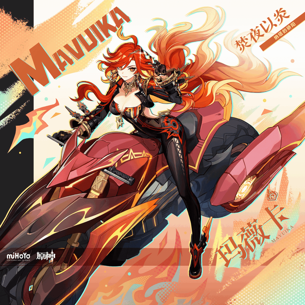 《原神》瑪薇卡入門到畢業攻略！5.3 版本 T0 火元素主 C，0 命可玩、2 命質變，核心機制簡單。攻略涵蓋4 套配隊平民過渡款，聖遺物 + 武器分檔推薦，技能加點清晰，新手也能輕松掌握，快速組建烈焰隊伍！