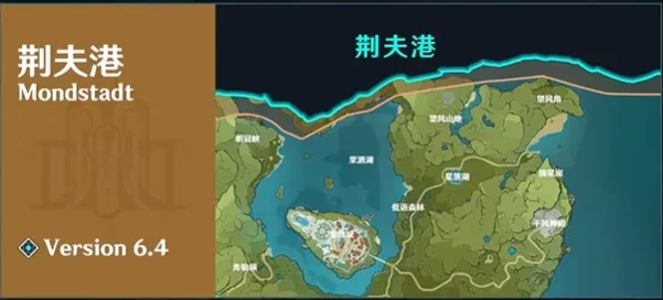 原神 6.3 王炸卡池來襲！月神少女領銜新體系，白馬仙人強勢助陣海燈節。少女月反應增傷拉滿，兩位角色實力與顏值兼備。抽卡養成不踩坑，上 Enjoygm 享创世结晶折扣，輕鬆集齊版本強力角色！