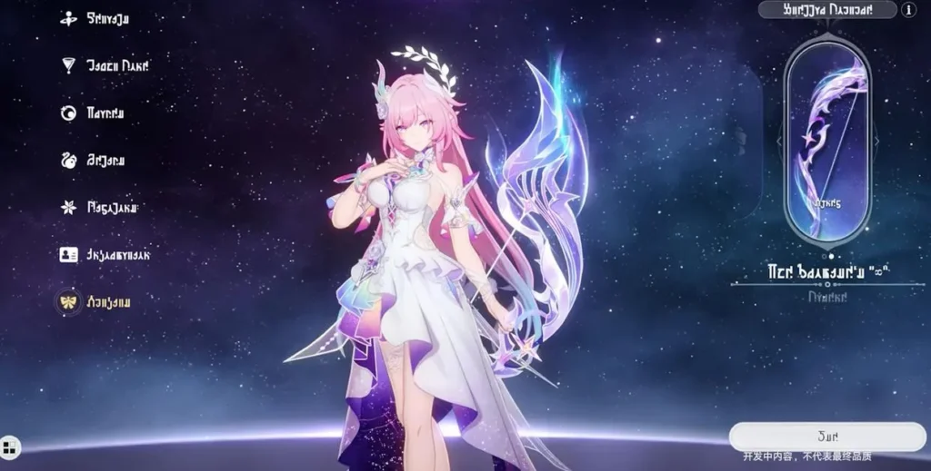 崩鐵 3.7 昔漣 2000 武器外觀 「∞的誓約」 來襲！含專屬待機動作與技能特效，氪佬狂喜收藏，平民勸退？詳解獲取規則與儲值方案！