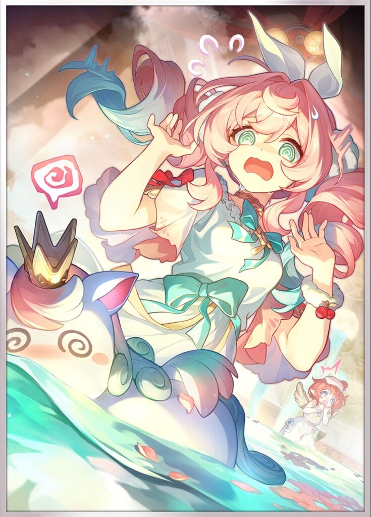 Honkai Star Rail The Dahlia BP Lightcone