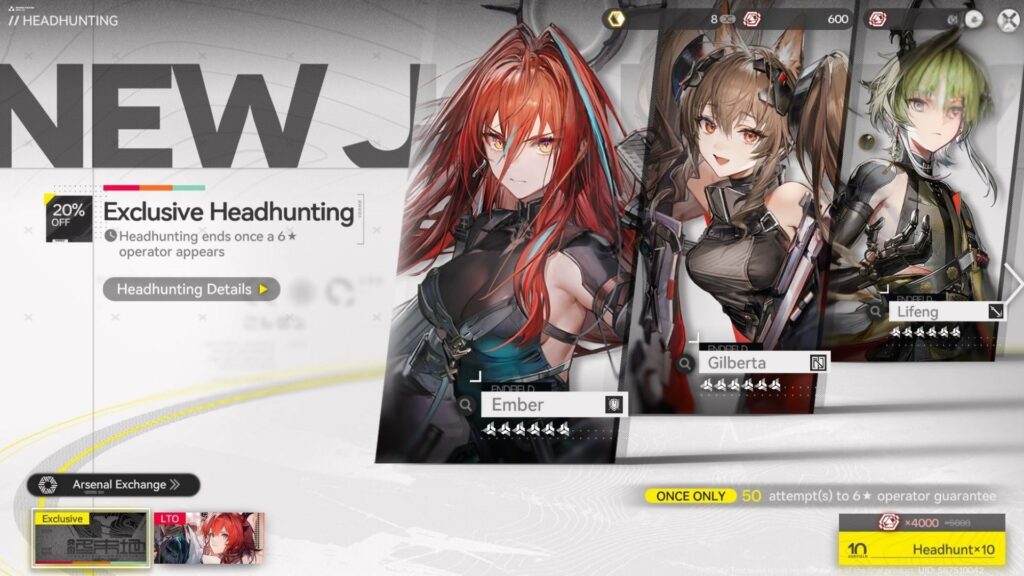 Banner Types in Endfield