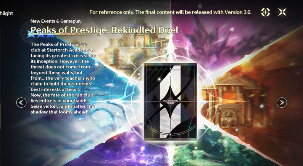 Wuthering Waves 3.0 Event