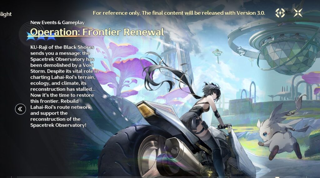 Wuthering Waves 3.0 Event