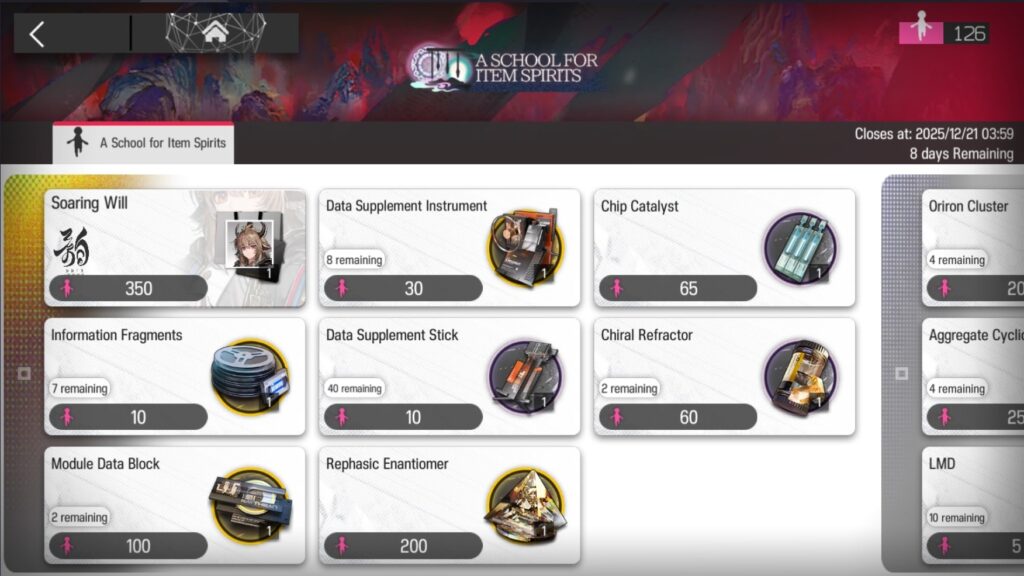 Arknights Leizi Alter Event Shop