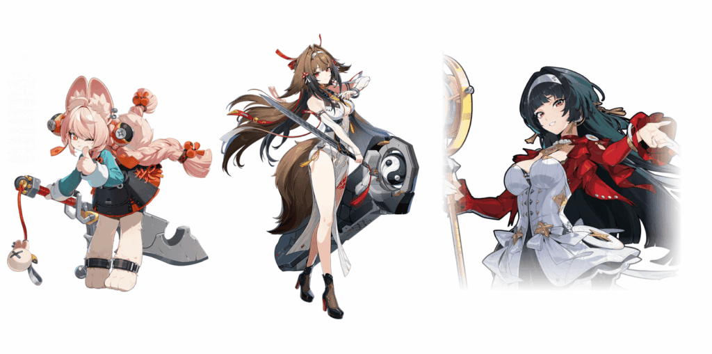 葉瞬光 + 照 + 耀嘉音