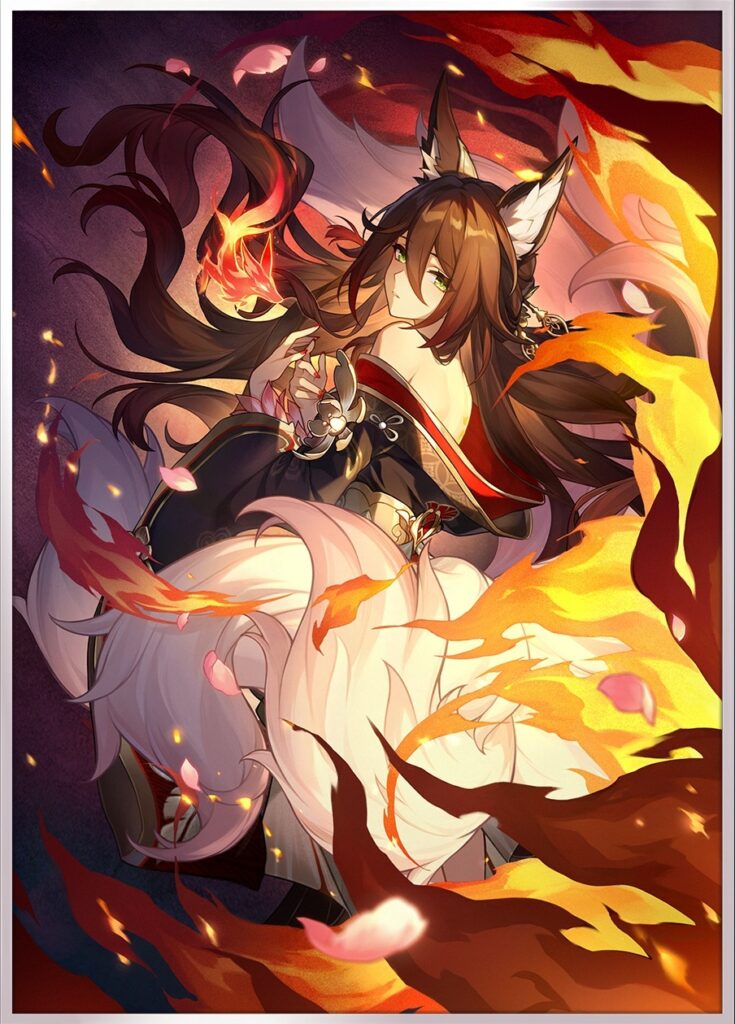 Honkai Star Rail Fugue Lightcone