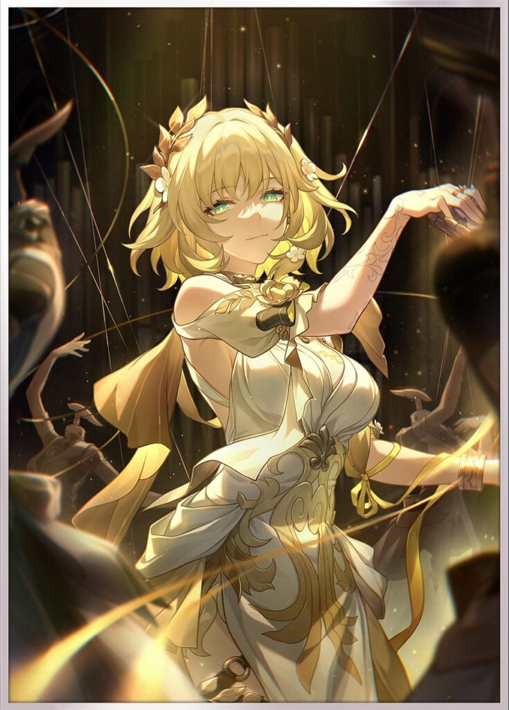 Honkai Star Rail Aglaea Lightcone