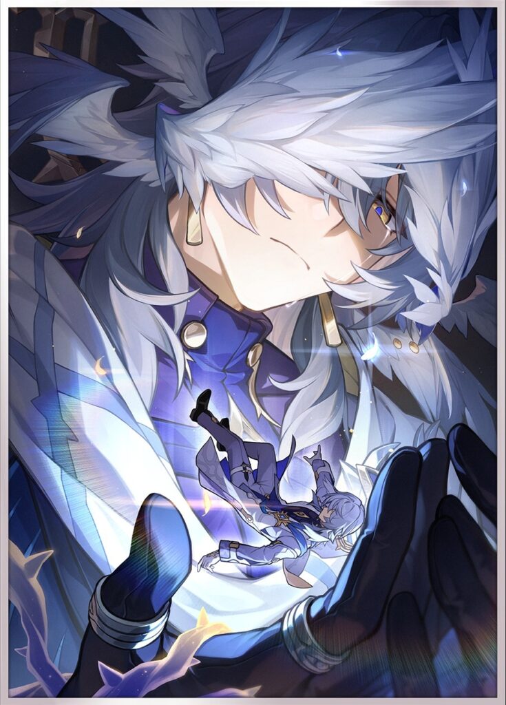 Honkai Star Rail Sunday Lightcone