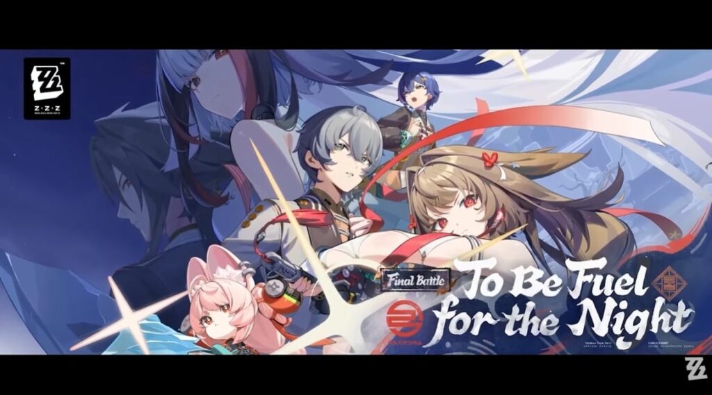 Zenless Zone Zero Version 2.5