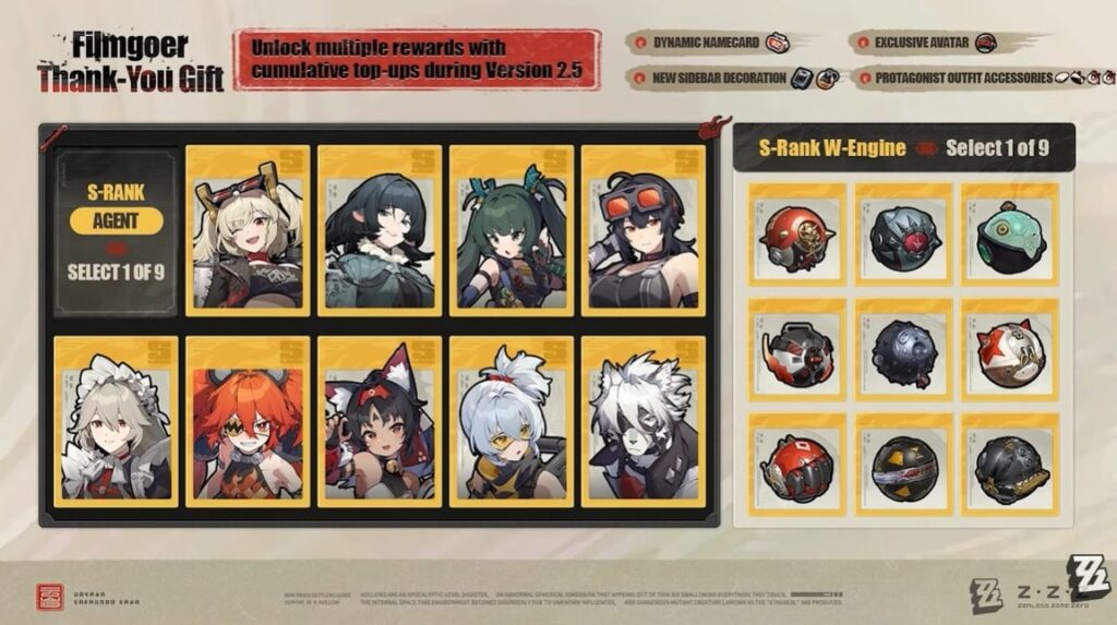 Zenless Zone Zero Version 2.5 Free S Rank